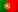 Portugis
