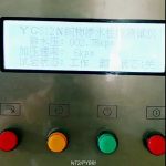 1000D kekuatan tinggi IRR PU Salutan kain tentera kalis air kalis air